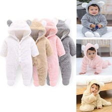 Pagliaccetto pagliaccetto