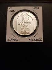 Moneta argento 10 lirot