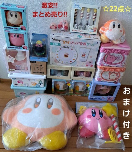Kirby waddle dee set - dee,