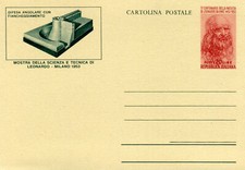 1953 Repubblica Interi Postali