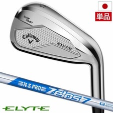 Callaway ELYTE MAX FAST ferri