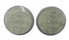 Avon HAIKU Crema Profumata