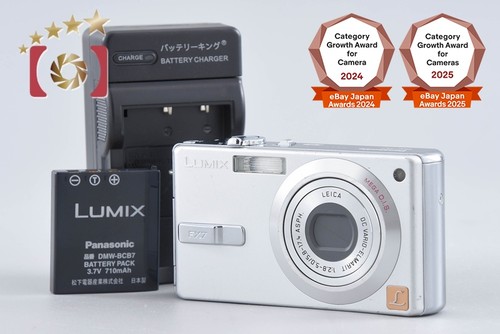 Panasonic lumix dmc - lumix, silky