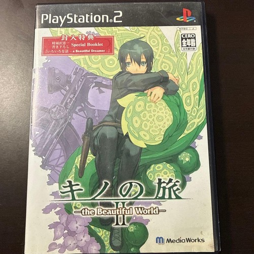 Kino journey ps2 - kino's,