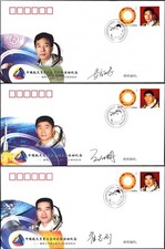 CHINA 2008-9-25 ShenZhou-7 Launch / First EVA / Recovery 3x Space covers