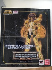 Saint Seiya Myth Cloth EX  Libra Doko 1° edizione .Gold saint. Leggi descrizione