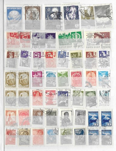 Russia ussr set d260227 50 - set, d260227#50