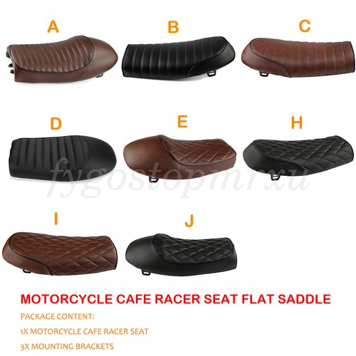Sella piatta sella moto per
