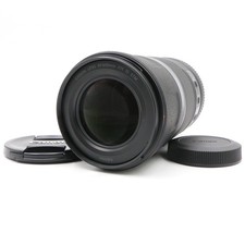 Canon 600mm is - canon,