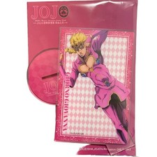 JoJo's Bizarre Adventure