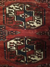 Antico tappeto Bukhara, primi