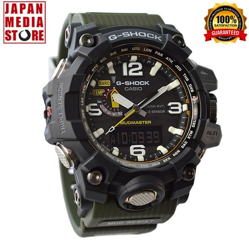 Orologio uomo casio shock - casio, g-shock