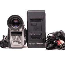 Videocamera Panasonic NV-VZ30