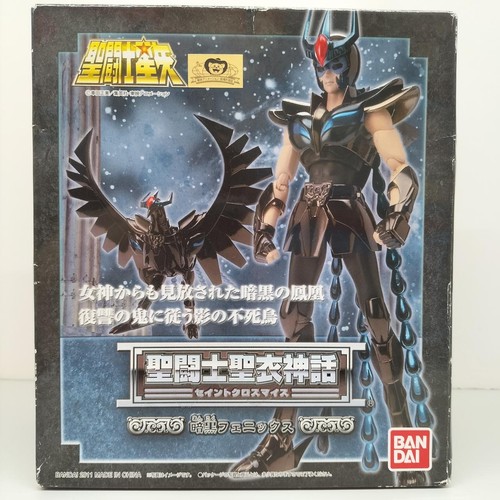 Bandai saint seiya - bandai, myth
