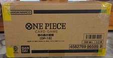 Case box op15 one - 12,