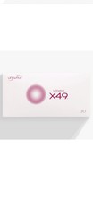 LifeWave X49 Patch Fototerapia
