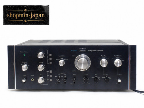 Sansui 9900 integrated - au-9900,