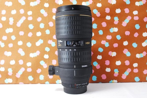 Sigma 200mm apo - f2.8, ex