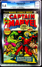 Captain Marvel #25 (1973) CGC