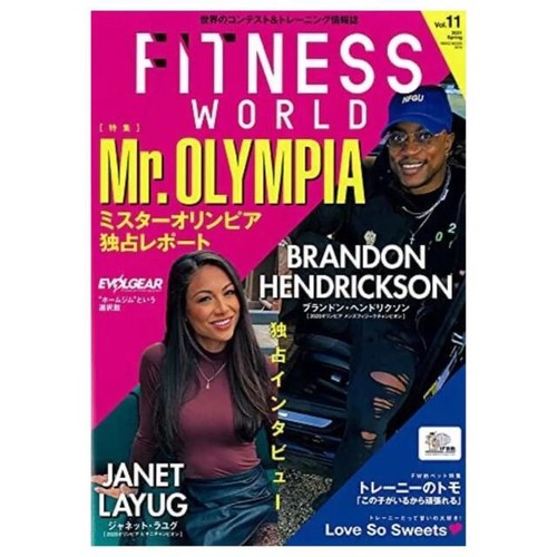 Fitness world magazine - fitness,