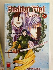 FUSHIGI YUGI Special #7 - serie manga *