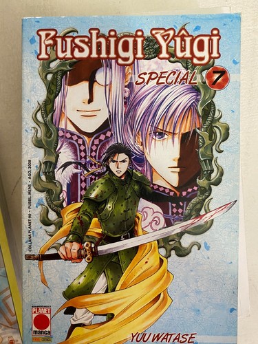 Fushigi yugi special - fushigi,