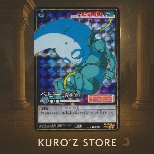 Dragon ball gioco carte - dragon,