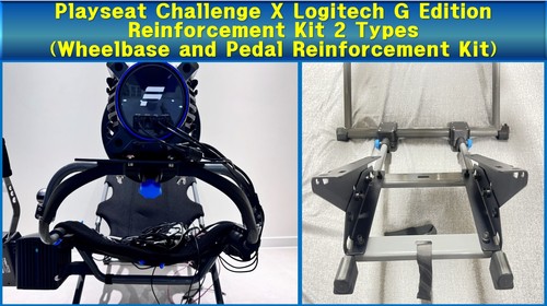 Playseat challenge logitech - playseat, x