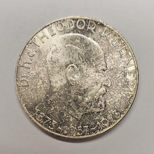 AUSTRIA 50 SCHILLING 1973 KM