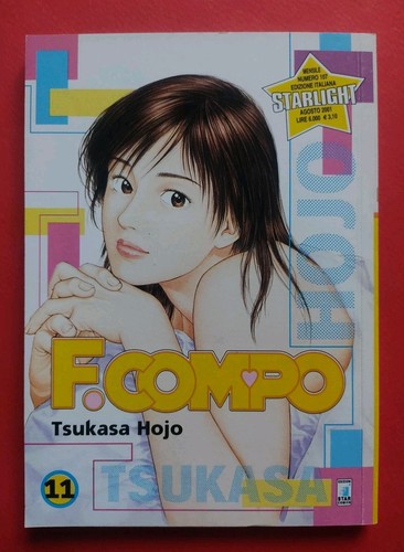 Compo tsukasa hojo - f.compo, n.11