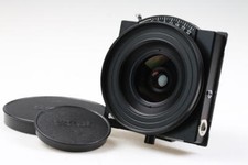 SINAR Sinaron digitale 45 mm