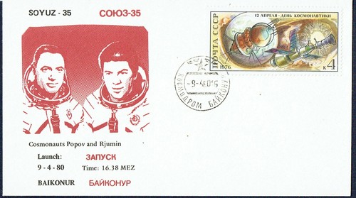 Spazio urss lancio soyuz - ,