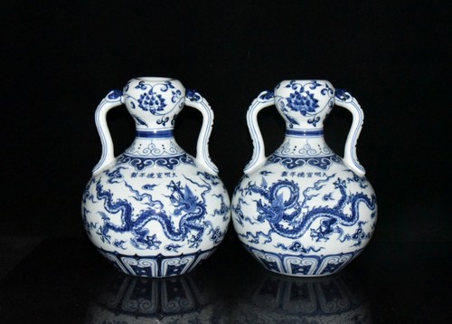 Coppia porcellana - , 9,1"