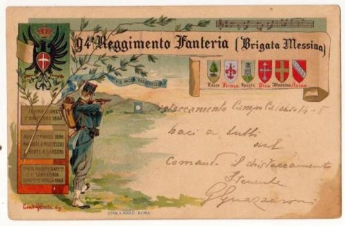 Cartolina reggimento - cartolina, 94°