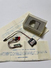 Giroscopio di vibrazione