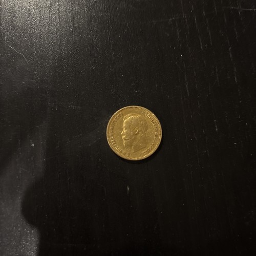 Moneta oro rubli imperiale - moneta,