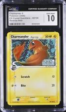 2006 POKEMON EX CRYSTAL