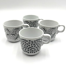 Set 4 tazze da caffè vintage