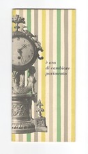 È  ORA DI CAMBIARE IL PAVIMENTO Società del Linoleum Milano 1954 Albe Steiner