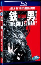 2010 All RegionPlay 1080P Seal