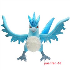 Peluche pupazzo Articuno