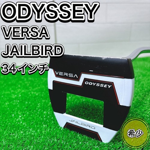 Odyssey versa jailbird putter - odyssey,