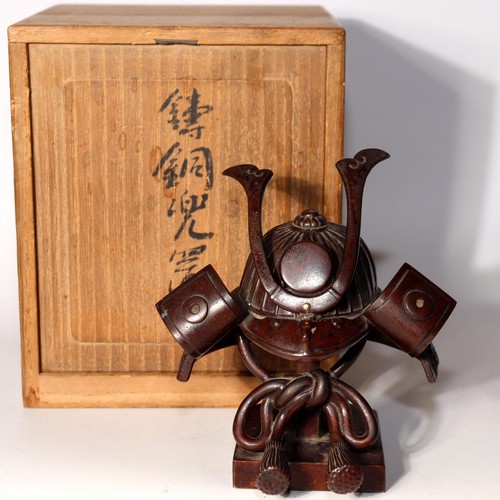 Elmetto kabuto bronzo - kabuto, in