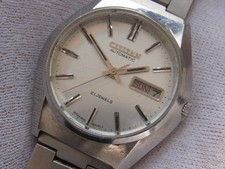 SPAZZATURA! OROLOGIO CITIZEN