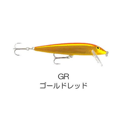 Rapala count down - down, cd11