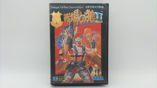 Sega battlefield wolf mega - wolf,