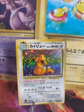 Pokemon Card Card Dragonite