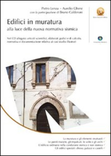 Edifici muratura alla - muratura, luce