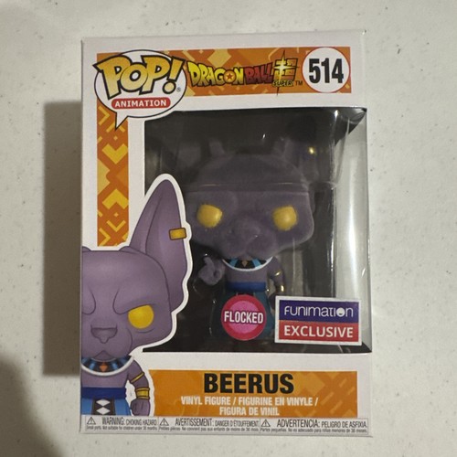 Beerus flocked funimation - beerus,