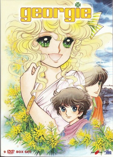 Yamato video dvd serie - yamato,